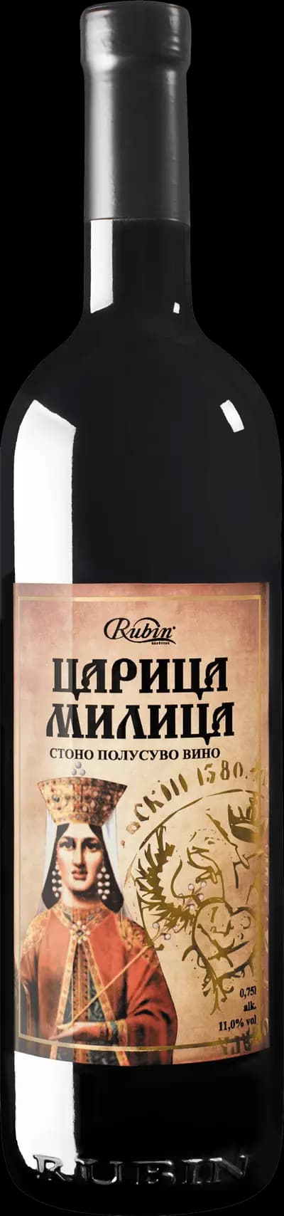Produktbild för Rubin