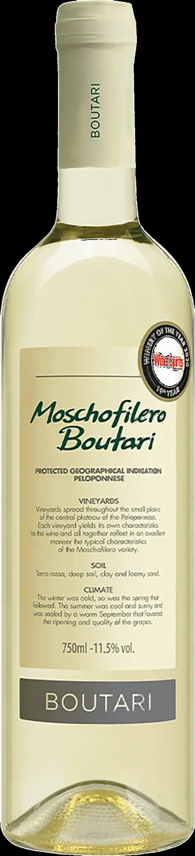 Produktbild för Moschofilero Boutari