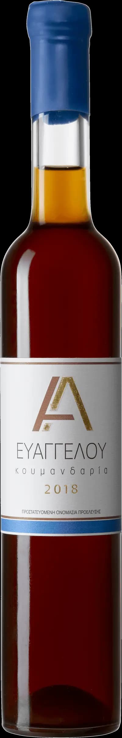 Produktbild för Commandaria
