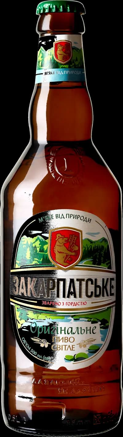 Produktbild för Zakarpatske
