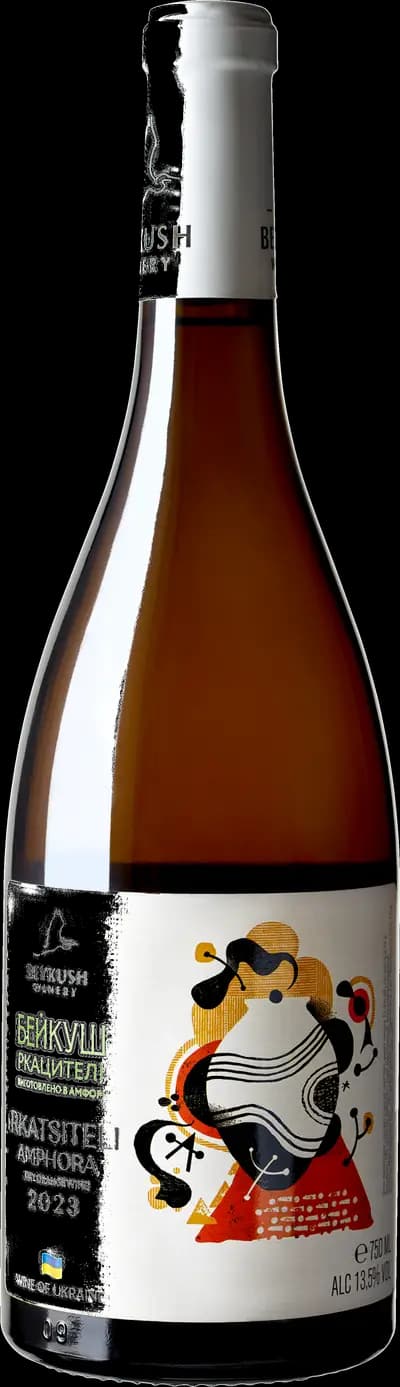 Produktbild för Amphora Rkatsiteli