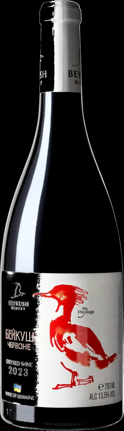 Produktbild för Red Mr. Pinotage