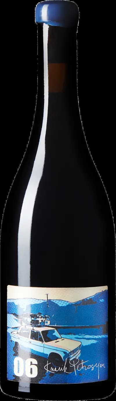 Produktbild för AreWine