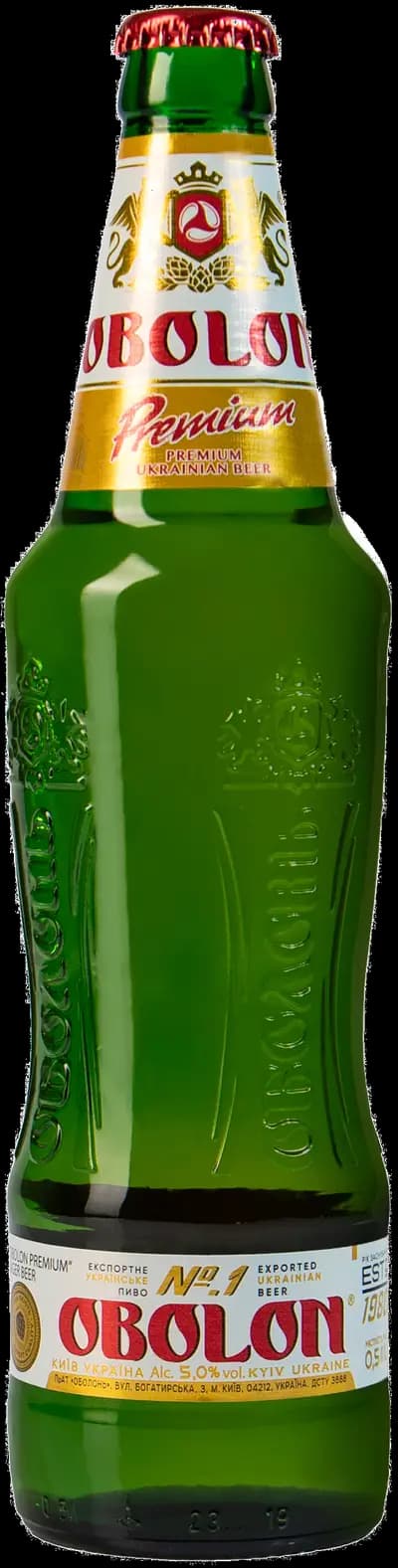 Produktbild för Obolon