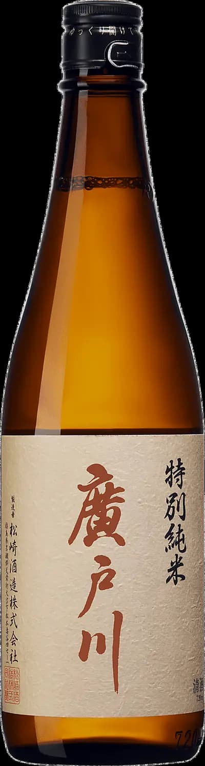 Produktbild för Hirotogawa